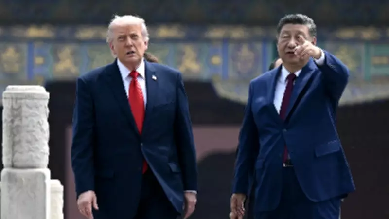 Trump and Xi Agree Strait of Hormuz Must Stay Open: White House