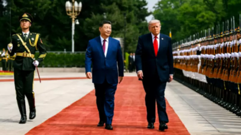 Trump and Xi Jinping Continue Talks After China's Taiwan Warning