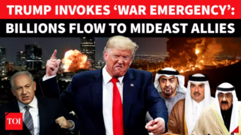 Trump Bypasses Congress, Uses Emergency Powers for $8.6B Mideast Arms Sales