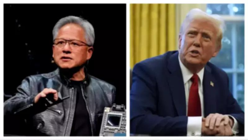 Trump Calls Nvidia CEO Jensen Huang to Join China Delegation at Last Minute