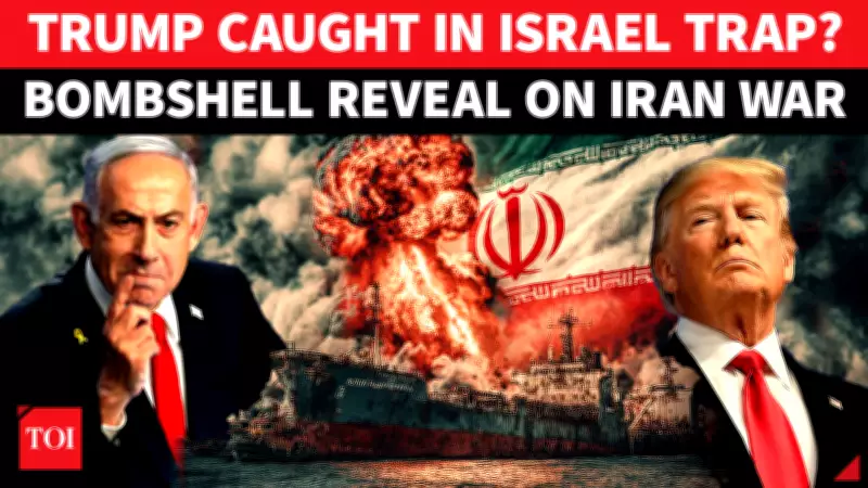 Trump Caught in Netanyahu Trap: Ex-US Official Drops Iran Bombshell
