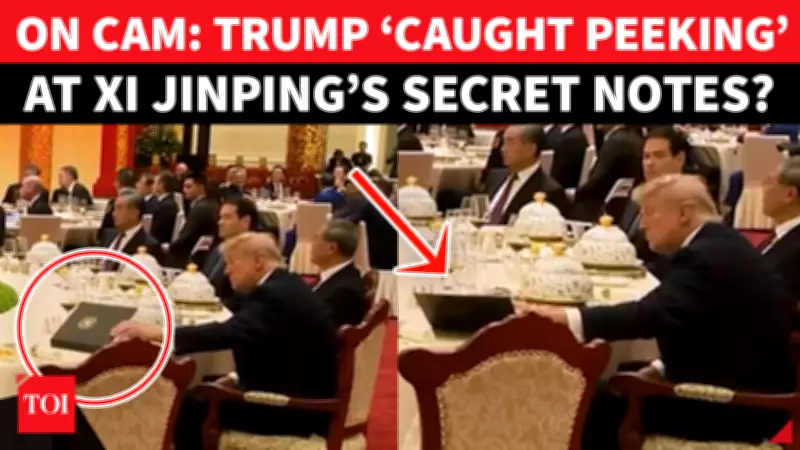 Trump 'Caught Spying' On Xi's Notes? Real Story Behind Viral Clip From Beijing Banquet
