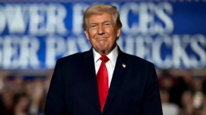 Trump Claimed 2020 US Election Was 'Rigged' at Least 107 Times in Six Months