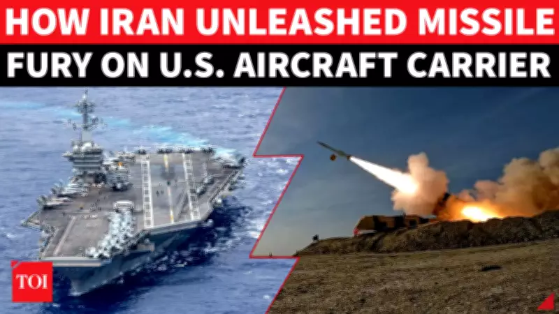 Trump Claims Iran Fired 111 Missiles at US Aircraft Carrier, All Shot Down