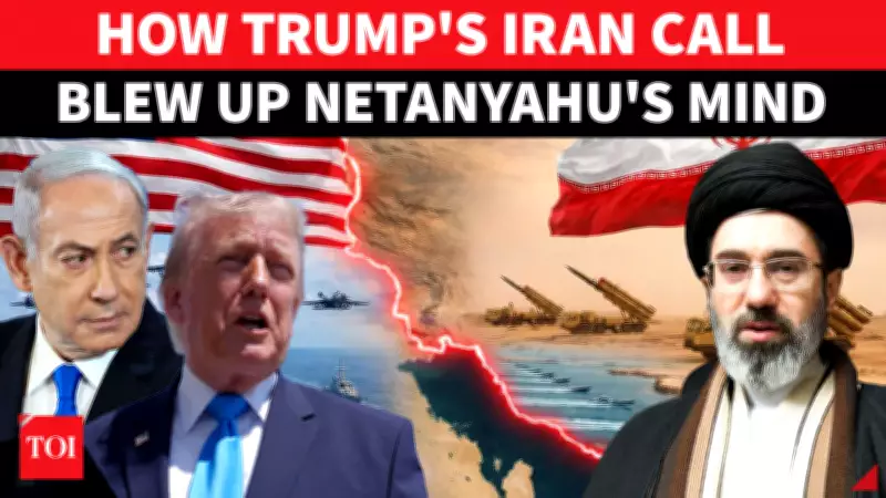 Trump Clashes With Netanyahu Over Iran Deal; Tensions Rise