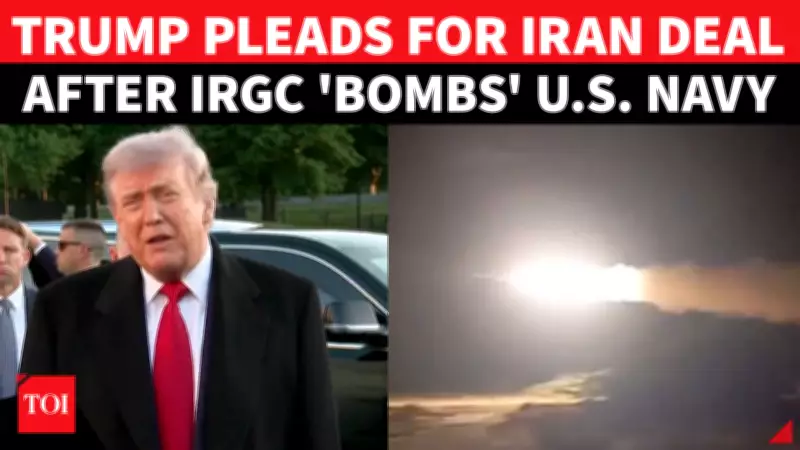 Trump Confirms Iranian Missile Attack on US Navy, Calls for Deal