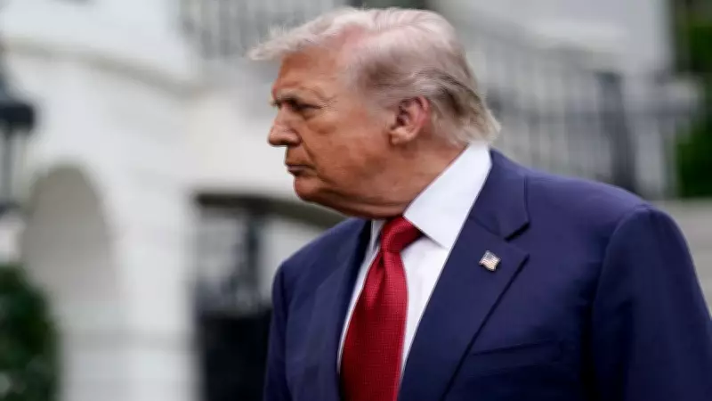 Trump Dismisses Iran's Response to US Peace Proposal as Unacceptable