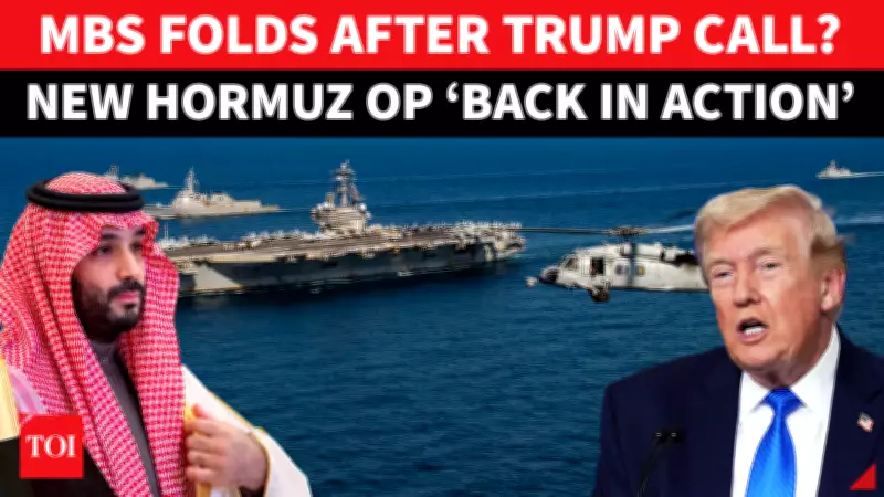 Trump Drags Gulf Allies Back Into Iran War? Saudi, Kuwait Open Bases for US Military