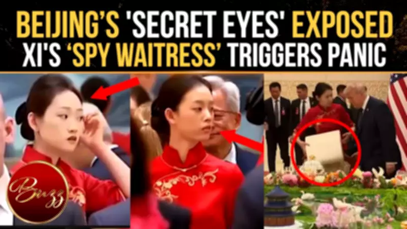 Trump, Elon & Rubio All Watched? China’s ‘spy Waitress’ Theory Goes Viral