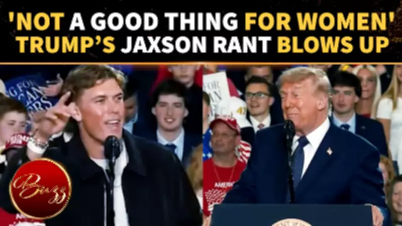 Trump Faces Backlash Over 'Tree Trunk Legs' Comment at NY Rally