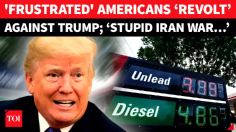 Trump Faces Midterm Rout as Iran War Hurts US Economy, Poll Finds