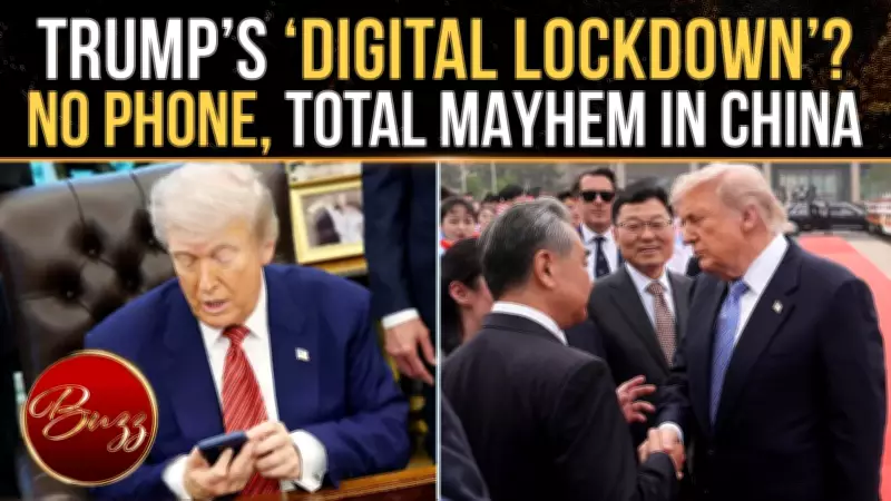 Trump Forced to Ditch Personal Phone Amid Beijing Security Lockdown