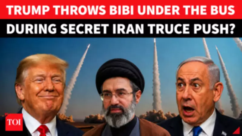 Trump Freezes Out Netanyahu in Secret Iran Ceasefire Talks, Rocking US-Israel Alliance