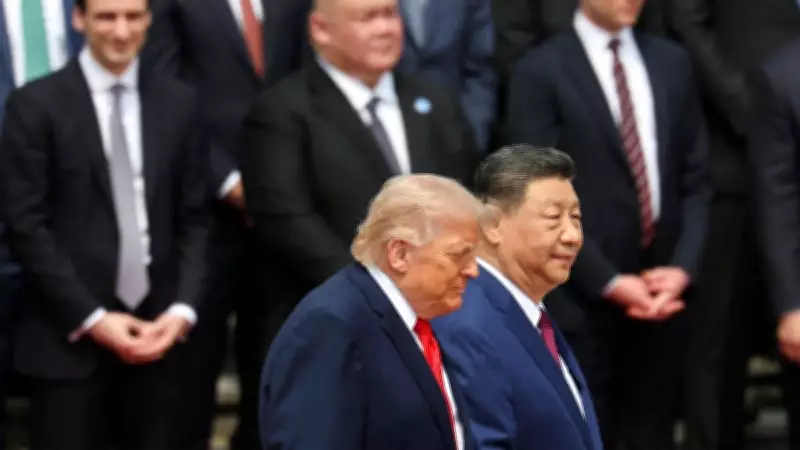 Trump Gets Ceremonial Welcome in China for Xi Talks