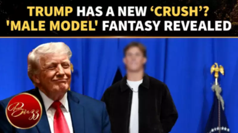 Trump Gushes Over 'Handsome' Football Star After Bizarre Love Confession