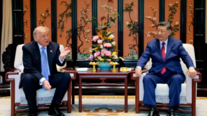 Trump Hails China Talks as Historic G-2 Moment, Downplays Taiwan Tensions