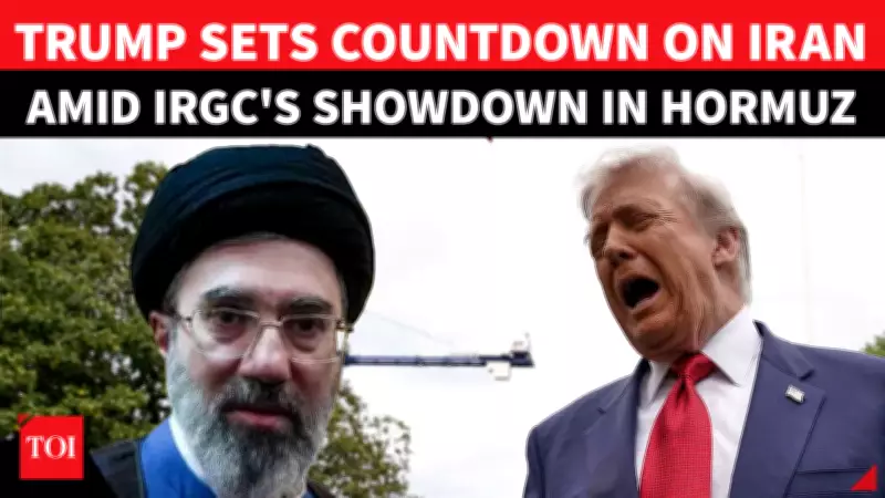 Trump Hints at Iran Response 'By Tonight' in Critical Standoff