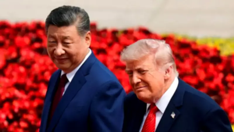 Trump in China: Xi Sets Terms as US Seeks Stability in Power Shift