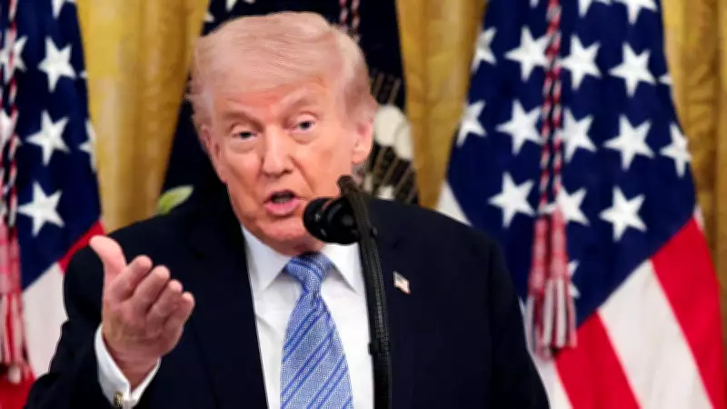 Trump: Iran's Nuclear Dust Can Be Destroyed Under IAEA Supervision