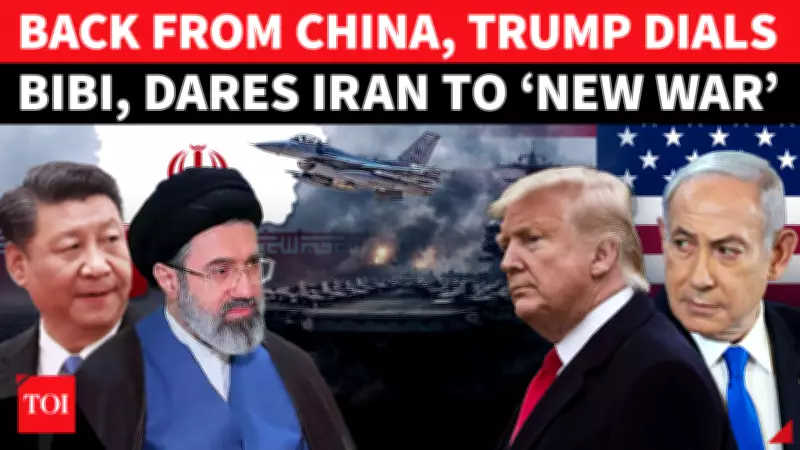 Trump Issues Ultimatum to Iran After China Visit: 'Clock Is Ticking'