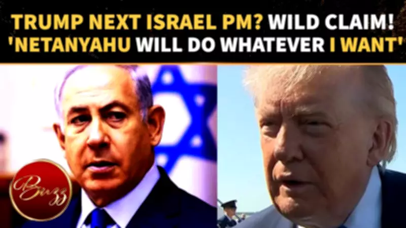 Trump Jokes About Becoming Next Israeli PM in Live TV Stunner