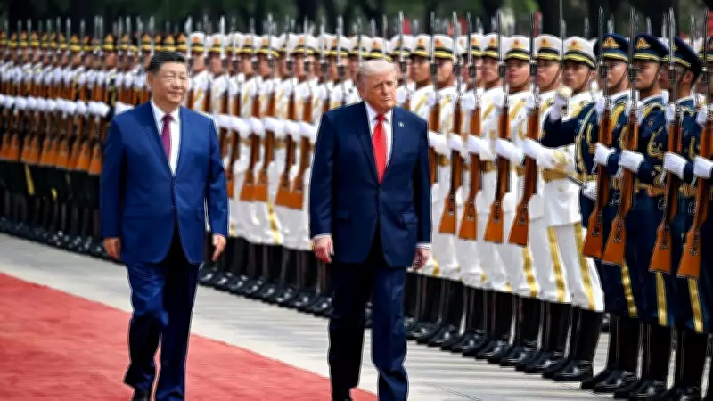 Trump Leverages Taiwan Arms to Woo Xi Jinping in High-Stakes Diplomacy
