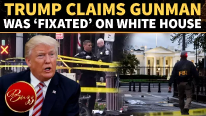 Trump Links White House Gunman to 'Obsession' After Shooting Near Mansion
