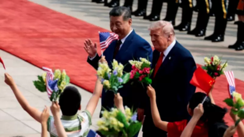 Trump Meets Xi in China for High-Stakes Talks on Trade and West Asia