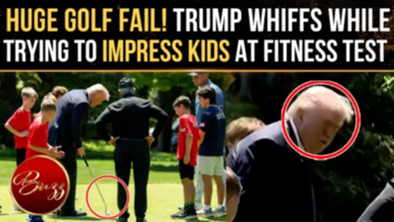 Trump Misses 3 Putts at White House Event, Viral Video Sparks Reactions