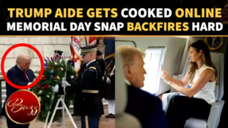 Trump Mocked After Memorial Day Appearance; Aide Faces Backlash Over Viral Photo