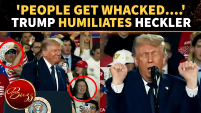 Trump Mocks Heckler at New York Rally, Tells Crowd 'Take Him to Mommy'