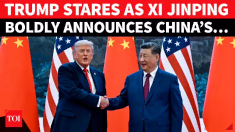 Trump Praises Xi in Beijing as China Pushes New Era for US Ties