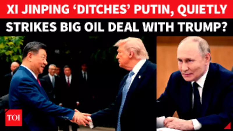 Trump Predicts China Will Buy US Oil, Dumping Russia and Iran