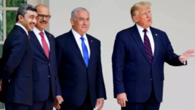 Trump pushes Abraham Accords expansion amid Iran talks, Pakistan rejects