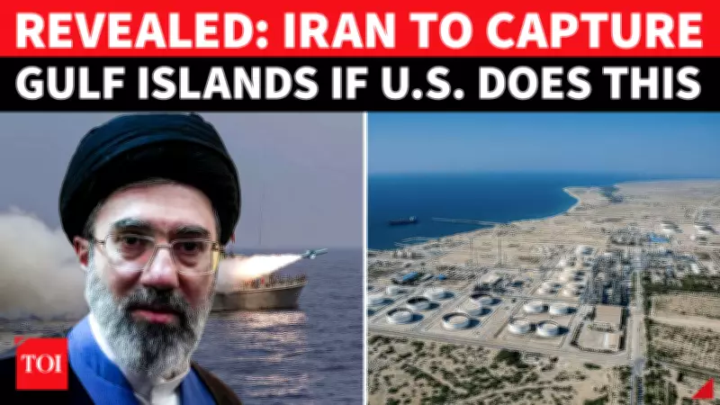 Trump Pushes UAE to Seize Iran's Lavan Island; Tehran Threatens Retaliation
