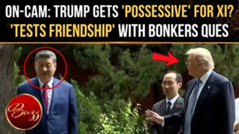 Trump Puts Xi Jinping On The Spot With 'Friendship Test' During Beijing Walk