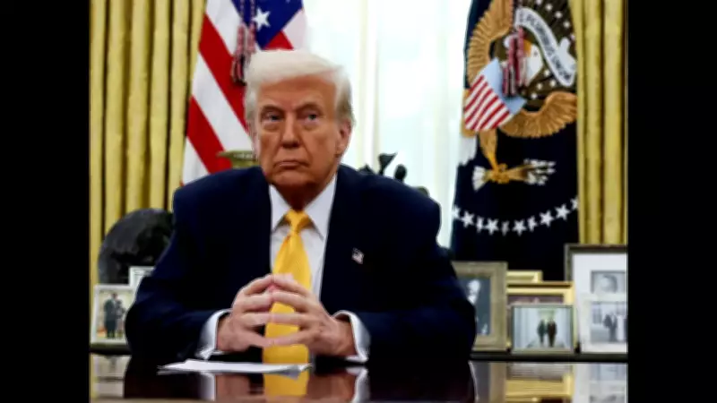 Trump Rejects Iran's Terms for Ending War, Oil Prices Surge
