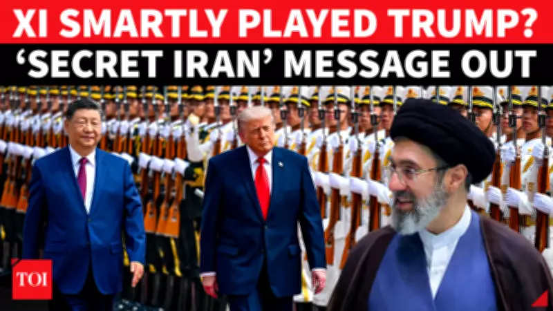 Trump Reveals China Offered to Help End Iran War, Reopen Strait of Hormuz