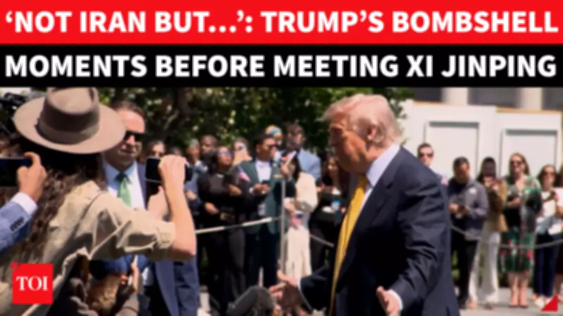 Trump Reveals Plan to Meet Putin, Says Ukraine War 'Getting Very Close' to End