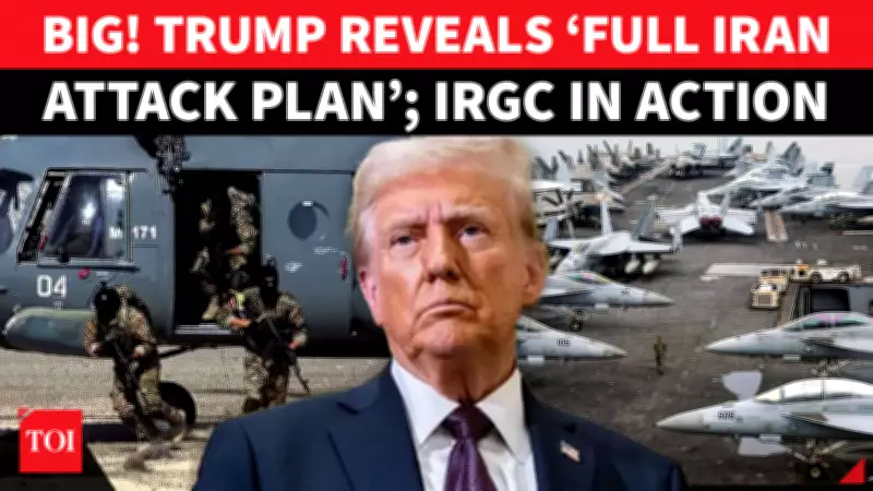 Trump Reveals Planned Iran Strike, Says US Army Ready If Talks Fail