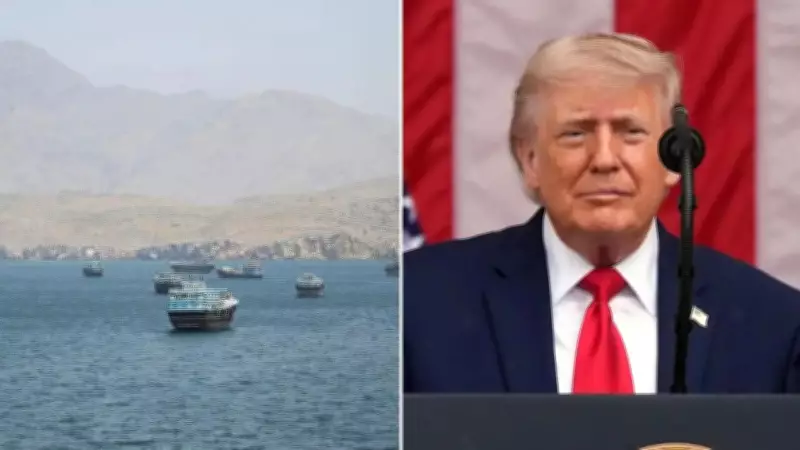 Trump Says US-Iran Deal at 'Final Determination' Stage, Lists Conditions