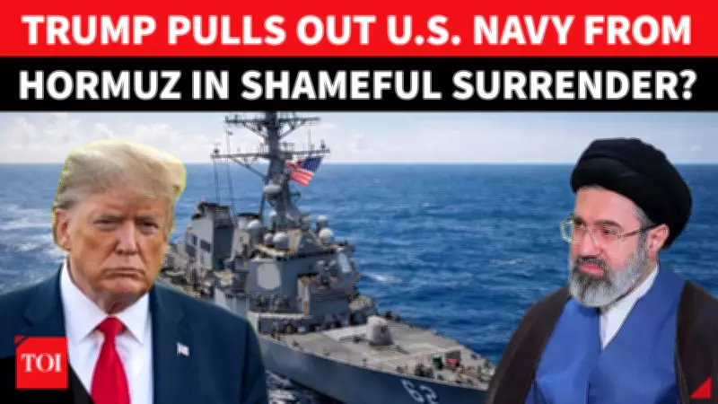 Trump Signals End to Hormuz Blockade as US-Iran Deal Talks Advance