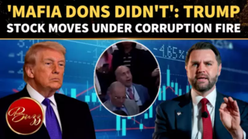 Trump Stock Trading Disclosures Spark Heated JD Vance Exchange