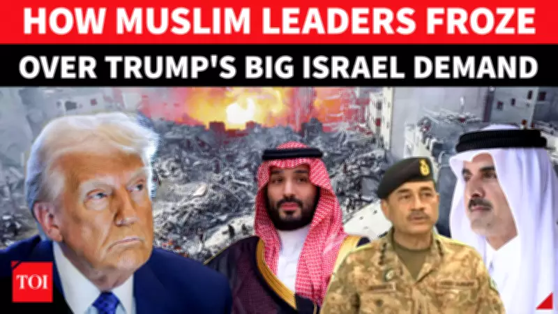 Trump Stuns Muslim Allies with Demand to Join Abraham Accords During Iran Call