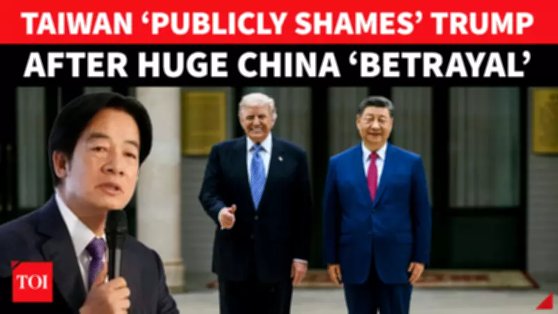 Trump Stuns Taiwan by Declining to Commit to Defense; Taipei Responds Firmly