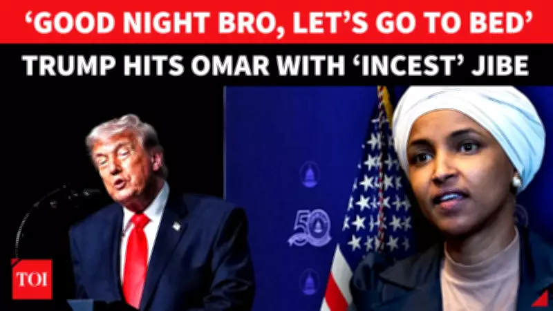 Trump Targets Ilhan Omar With Allegations About Her Marriage at Rally