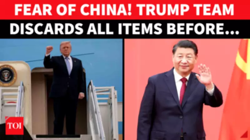 Trump Team Destroys Phones, Gadgets Before China Departure to Prevent Snooping