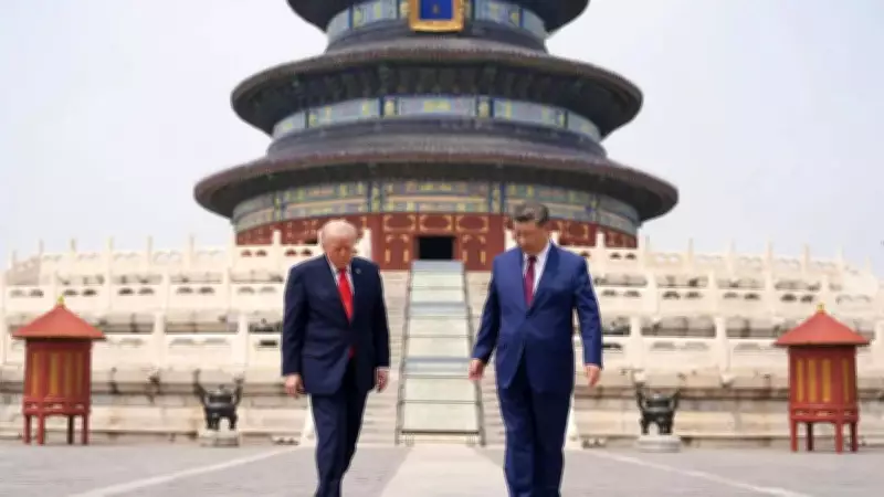 Trump Under Fire for China Summit, Critics See Strategic Concession