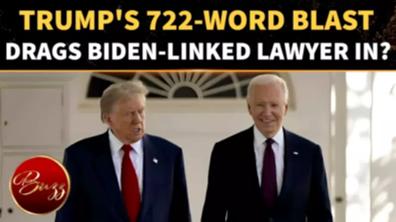 Trump Unleashes 722-Word Tirade After Court Loss, Targets Judge's Biden-Linked Spouse