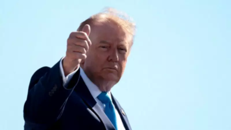 Trump Vows US Will Retrieve Uranium from Iran in Nuclear Standoff